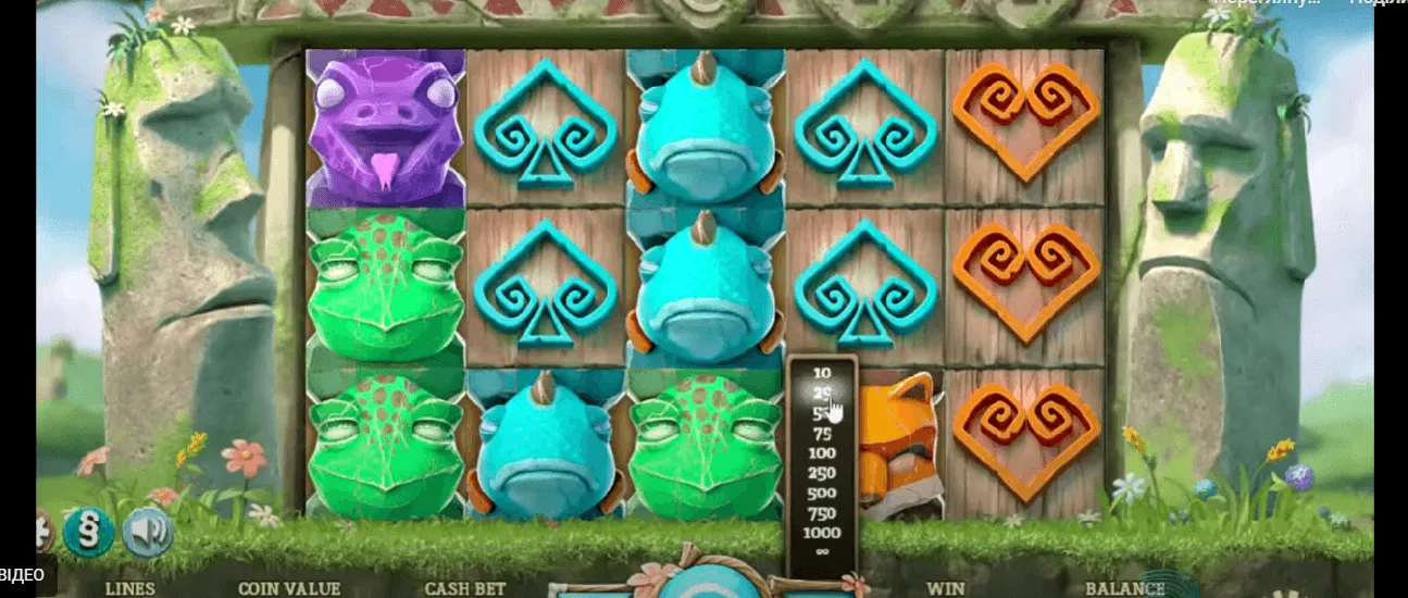 Easter Island Slot obrazovka hracieho automatu s motívom starovekých totemov moai s nastaveniami cash bet.